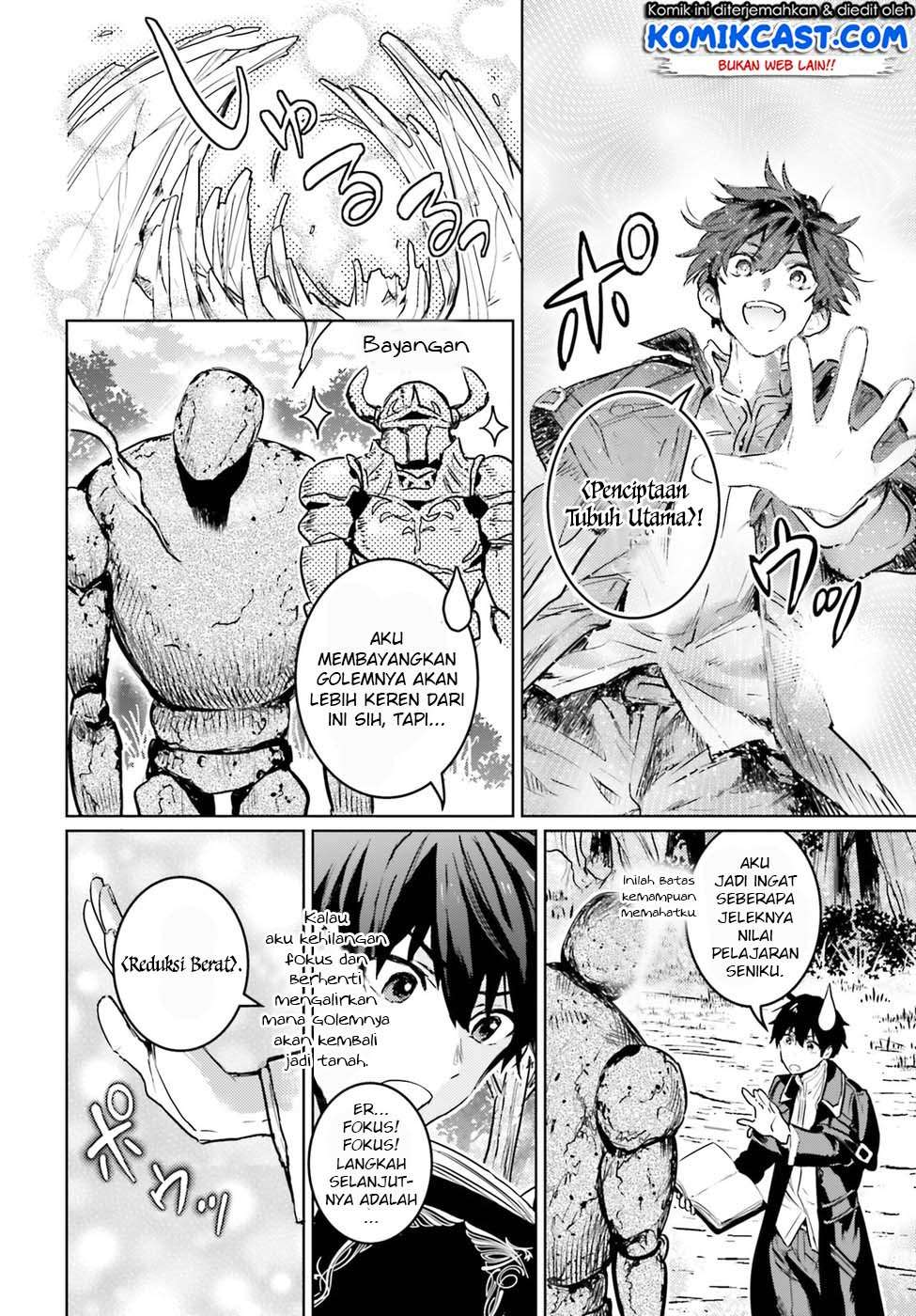 Halaman 14