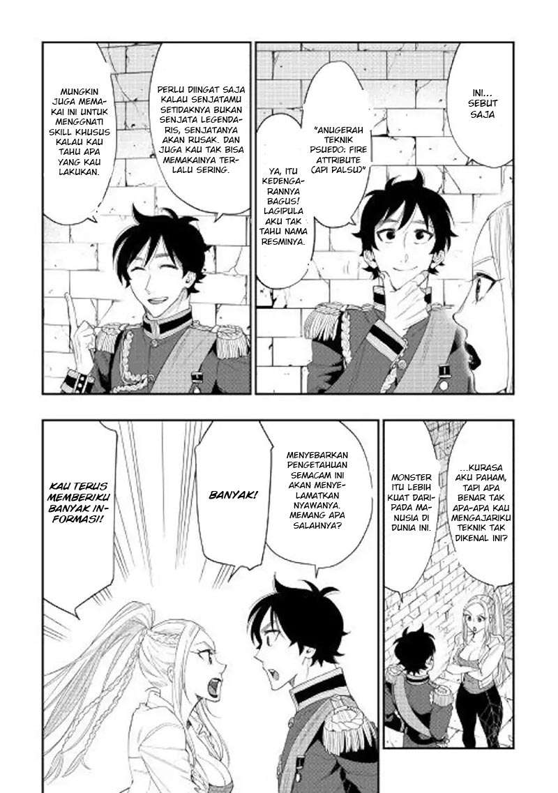 Halaman 14