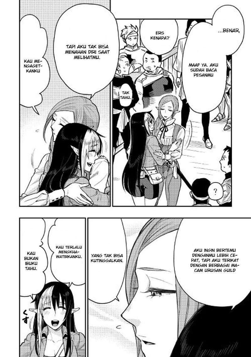 The New Gate Chapter 21 - Halaman 11