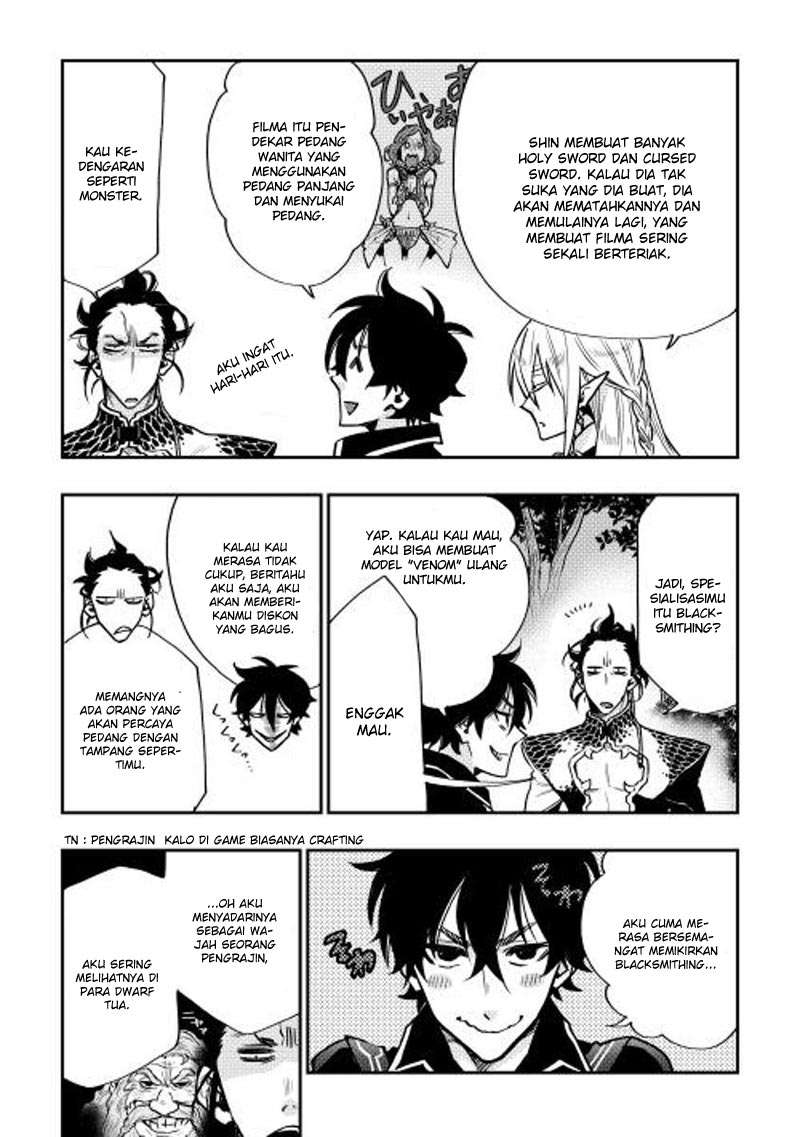 The New Gate Chapter 17 - Halaman 11