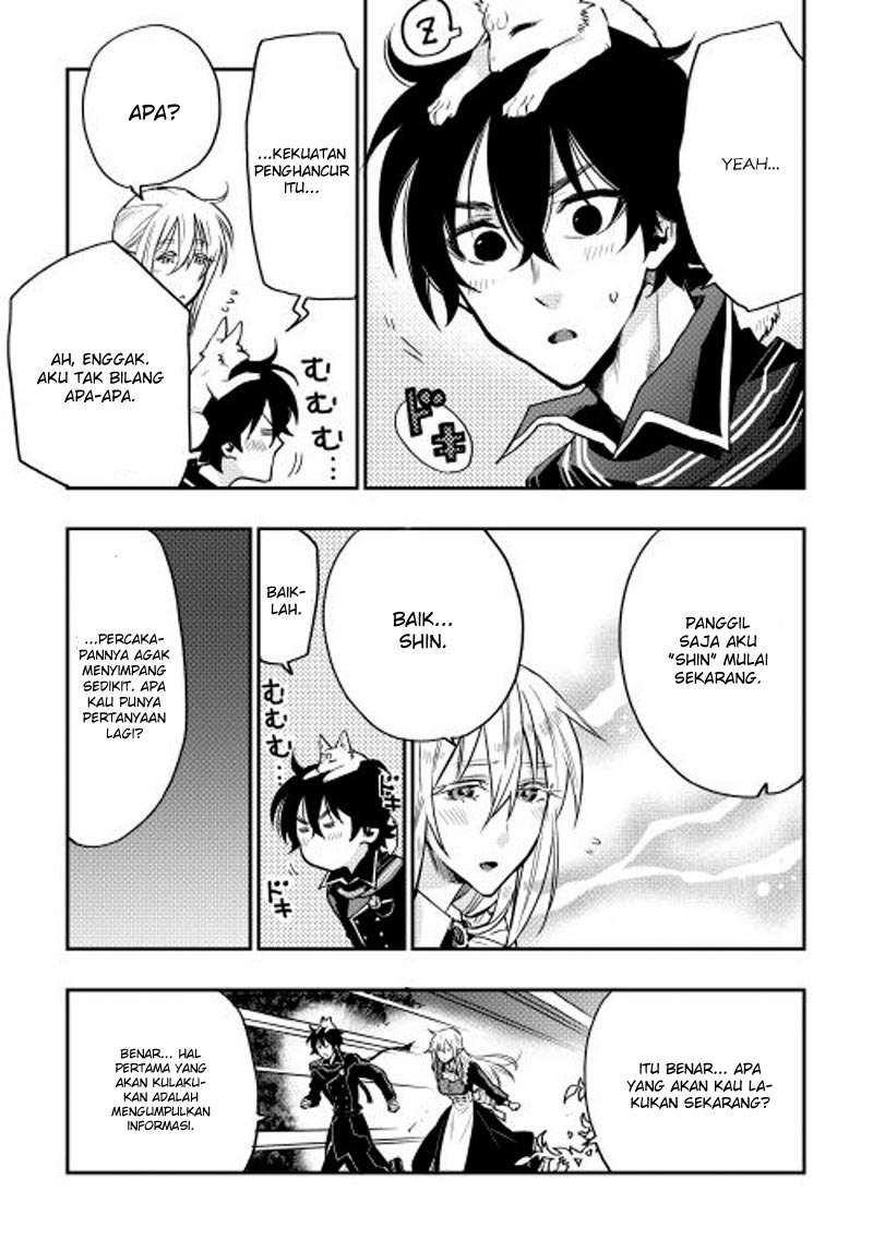 The New Gate Chapter 16 - Halaman 12