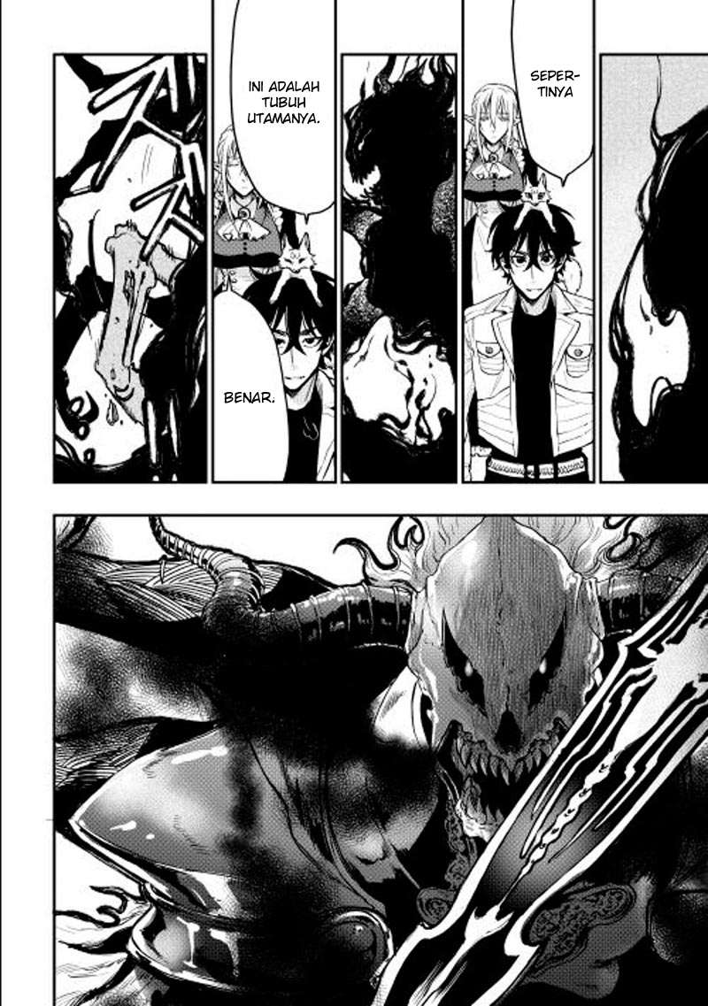 The New Gate Chapter 15 - Halaman 12