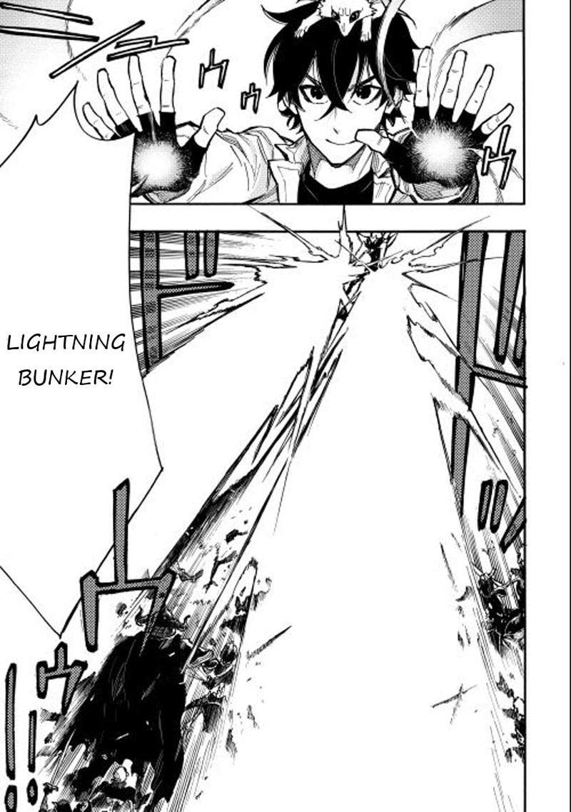 The New Gate Chapter 14 - Halaman 13