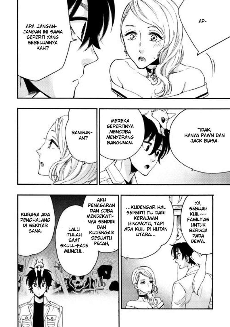 The New Gate Chapter 10 - Halaman 14