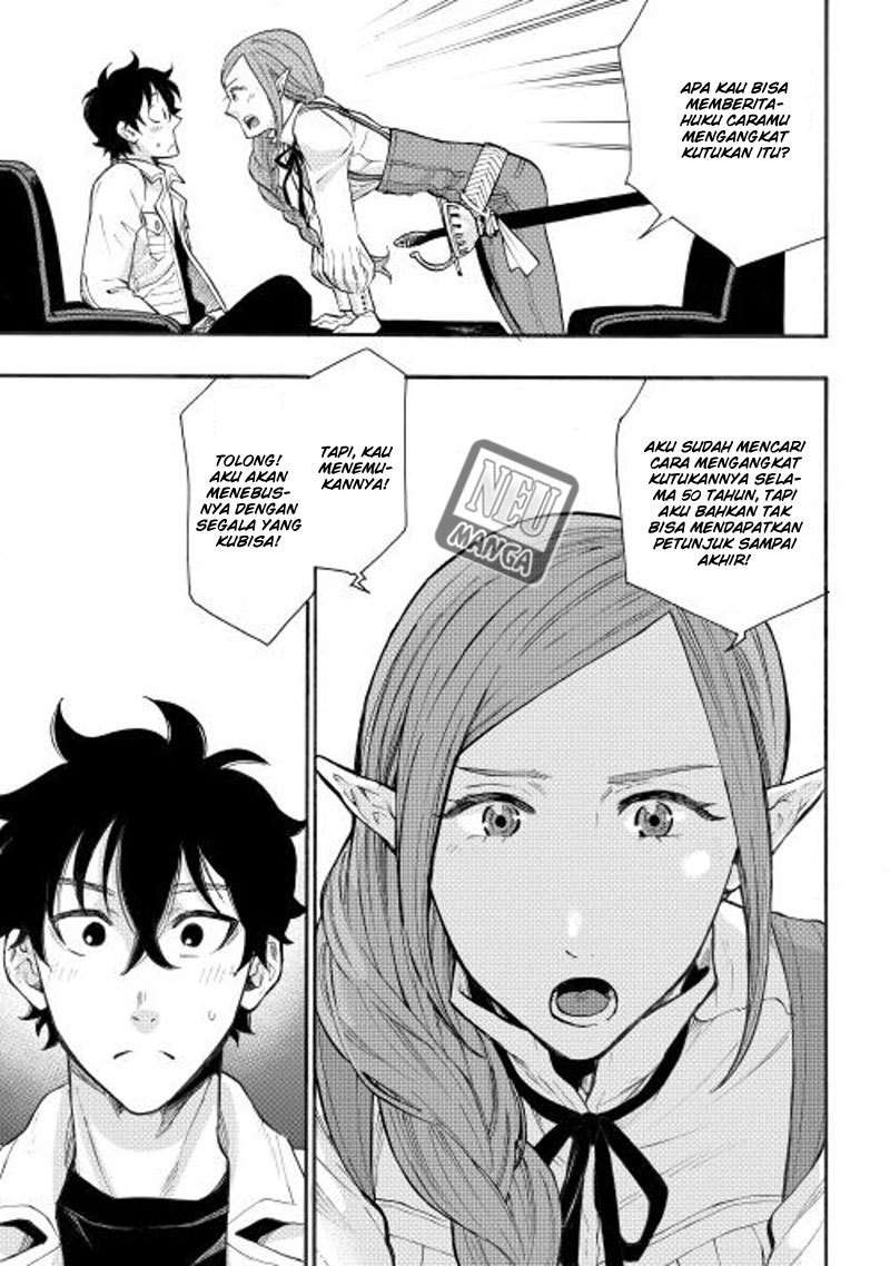 The New Gate Chapter 5 - Halaman 12