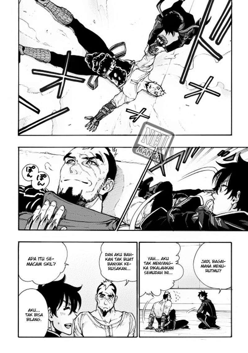 The New Gate Chapter 4 - Halaman 11