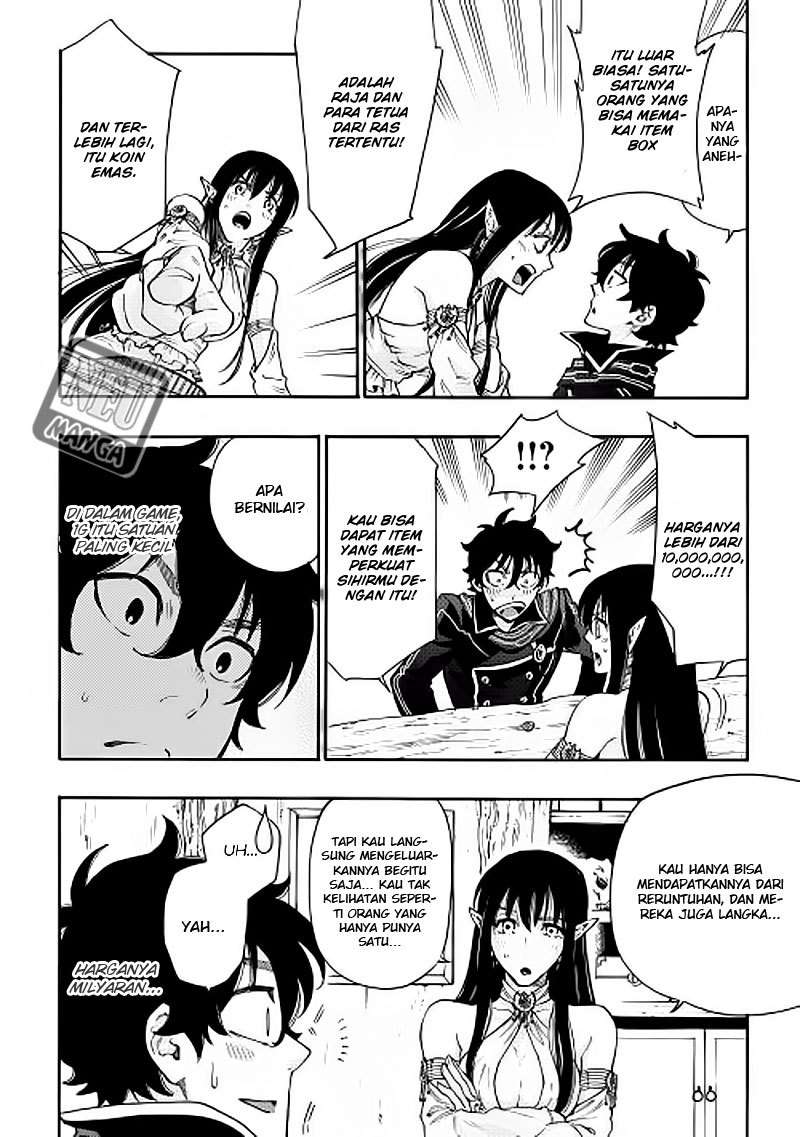 The New Gate Chapter 2 - Halaman 15