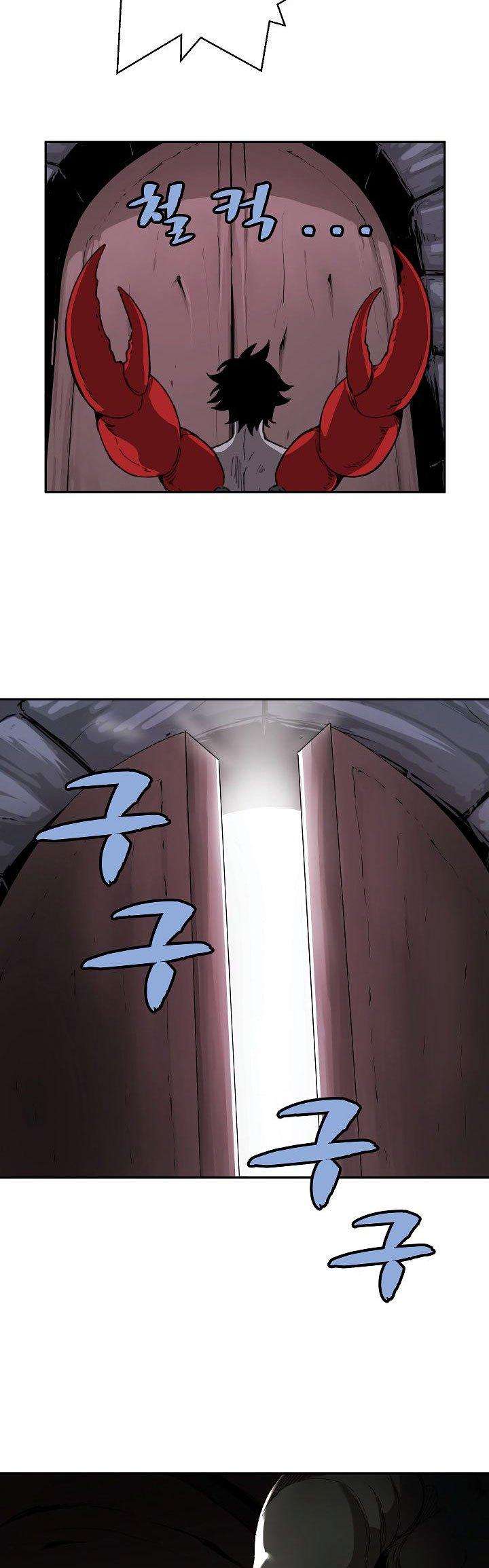 The Dungeon Master Chapter 23 Gambar 16