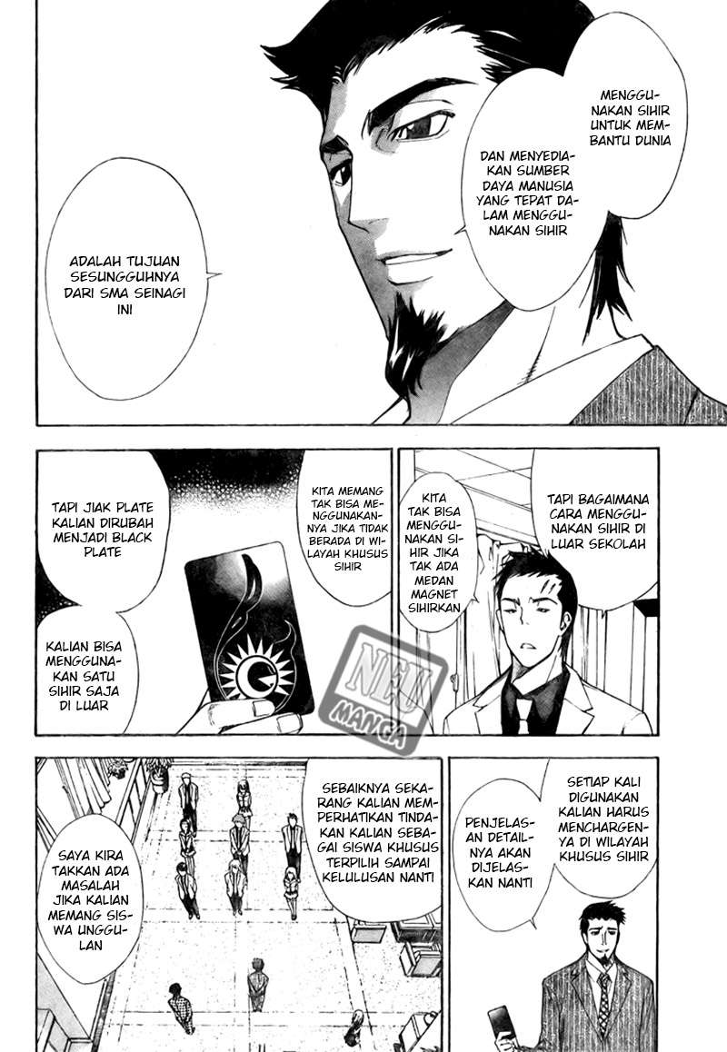 Mx0 Chapter 097 Gambar 9