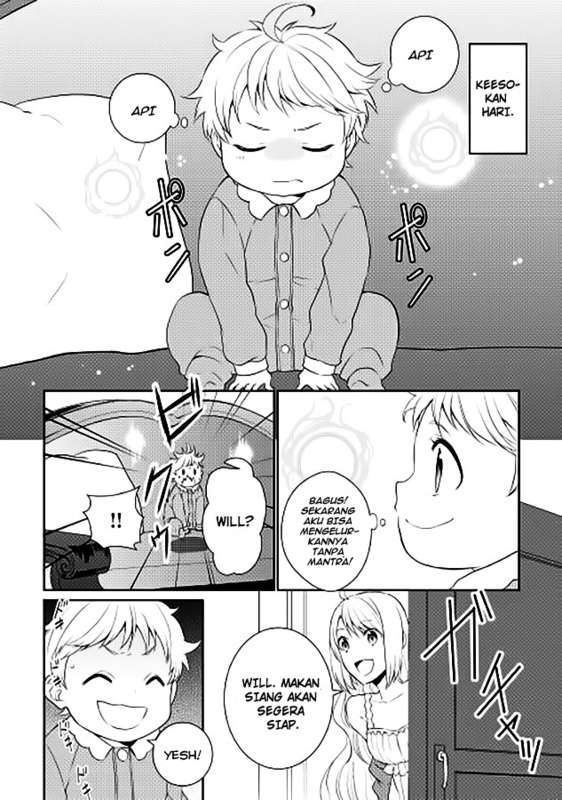 Tenseishichatta yo (Iya, Gomen) Chapter 2 Gambar 13