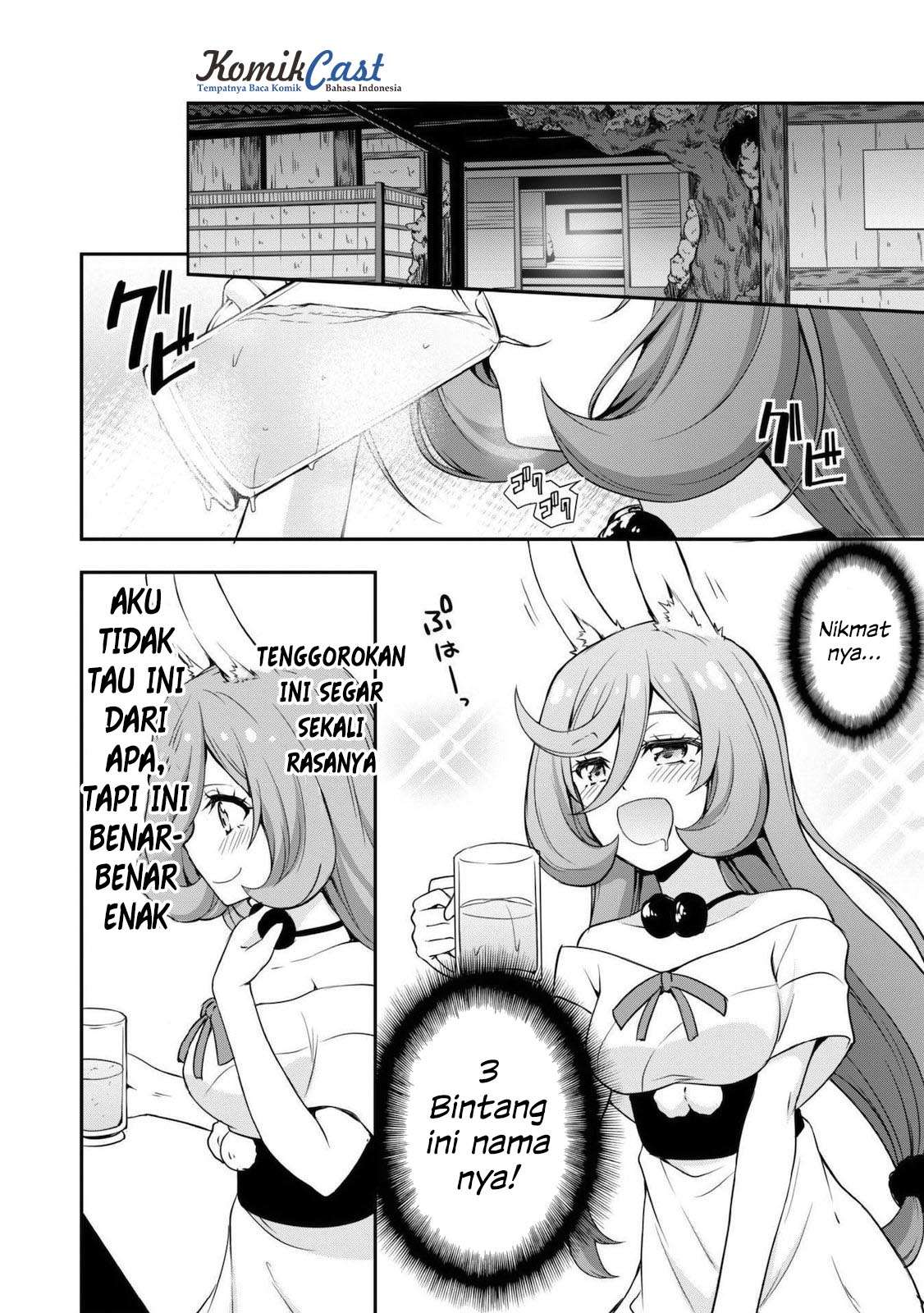 Tensei Shitara Slime Datta Ken: Spin Off Chapter 5 halaman 9