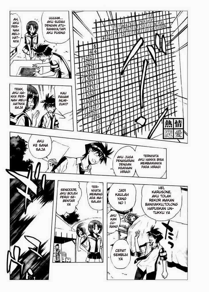 Mx0 Chapter 076 Gambar 15
