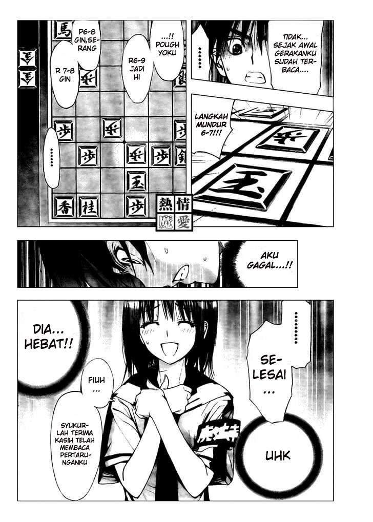 Mx0 Chapter 076 Gambar 16