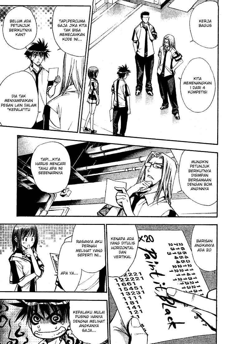 Mx0 Chapter 074 Gambar 9