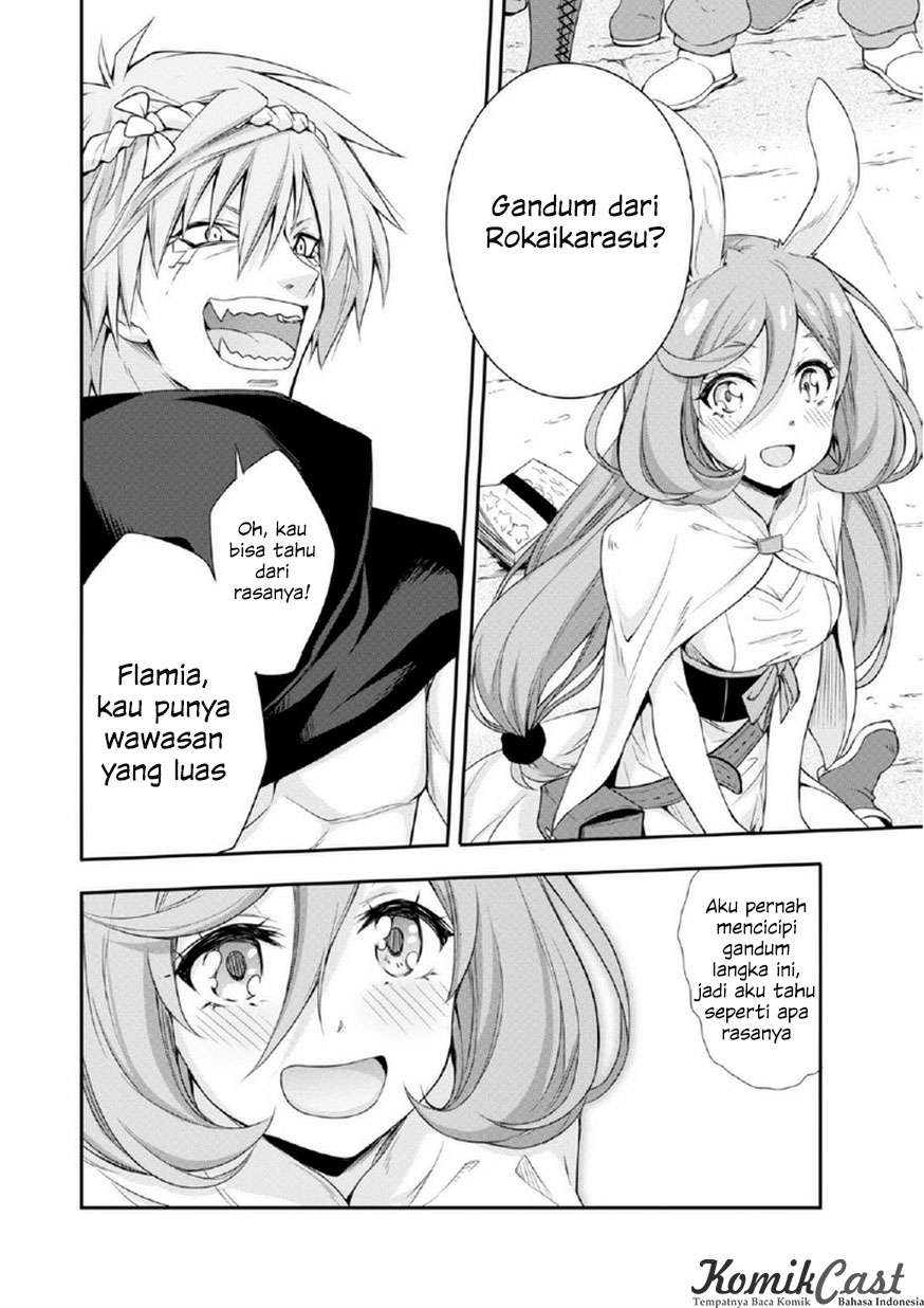 Tensei Shitara Slime Datta Ken: Spin Off Chapter 1 halaman 13