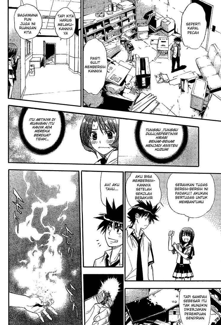 Mx0 Chapter 067 Gambar 9