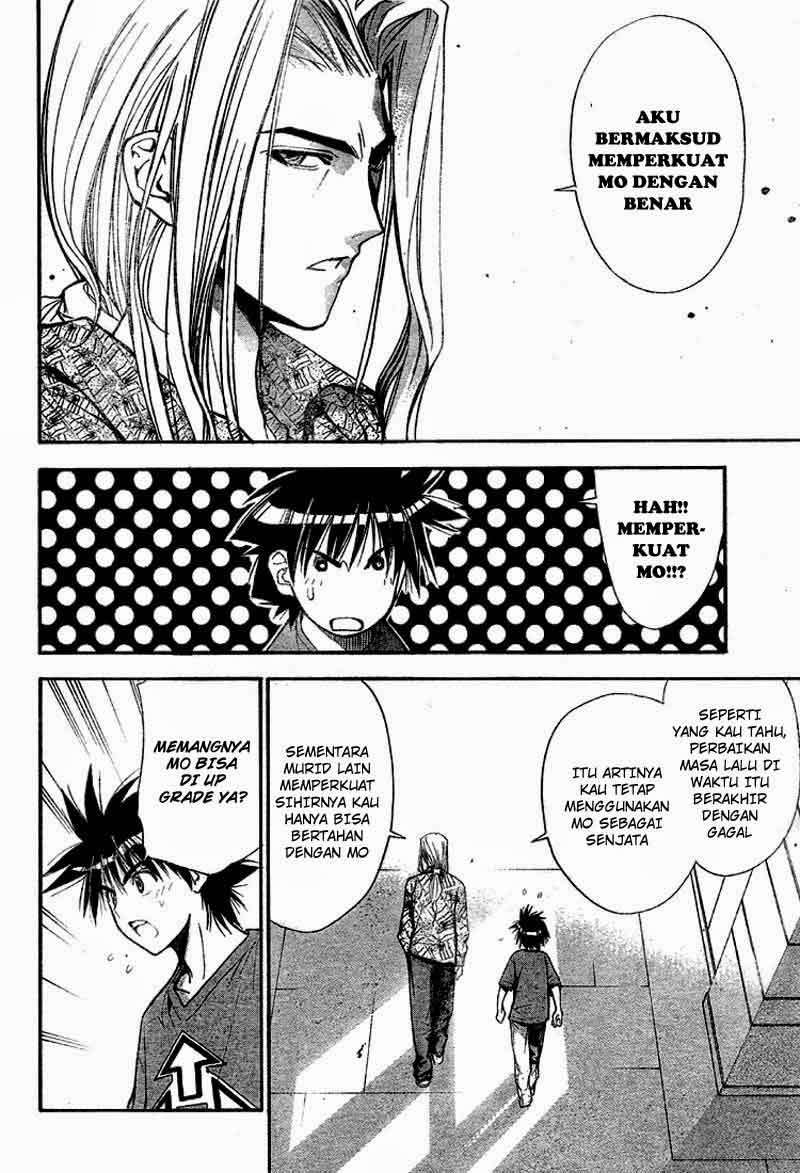 Mx0 Chapter 062 Gambar 15