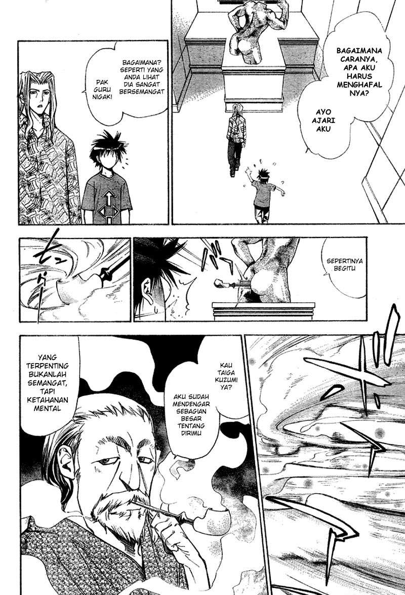 Mx0 Chapter 062 Gambar 16