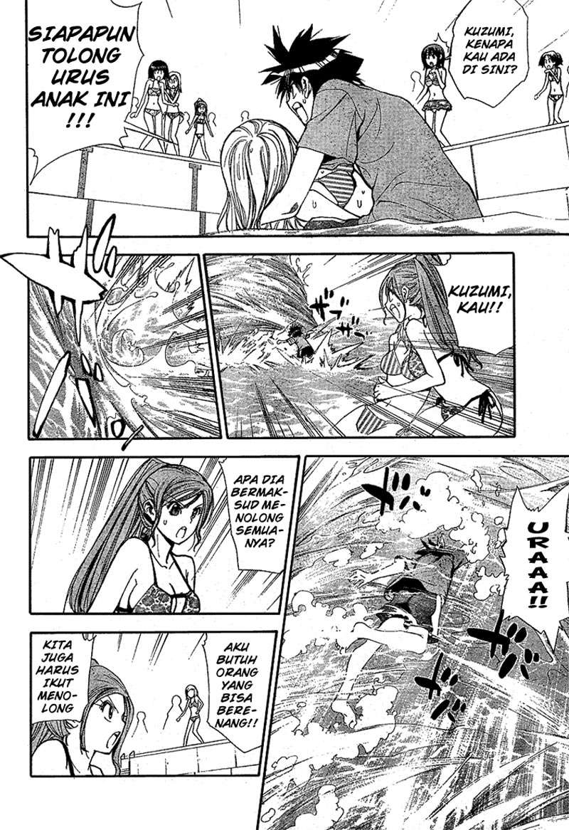 Mx0 Chapter 061 Gambar 16