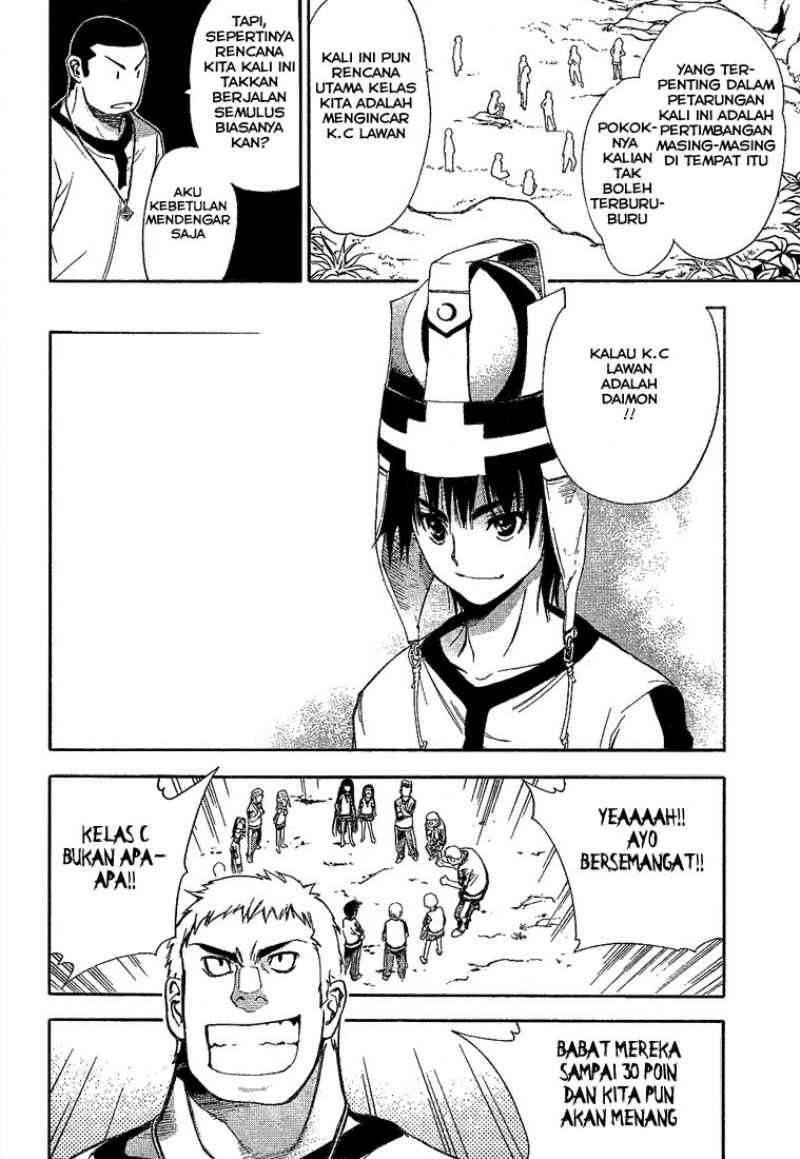 Mx0 Chapter 042 Gambar 16