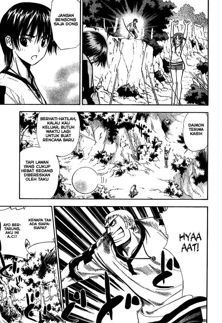 Mx0 Chapter 041 Gambar 14