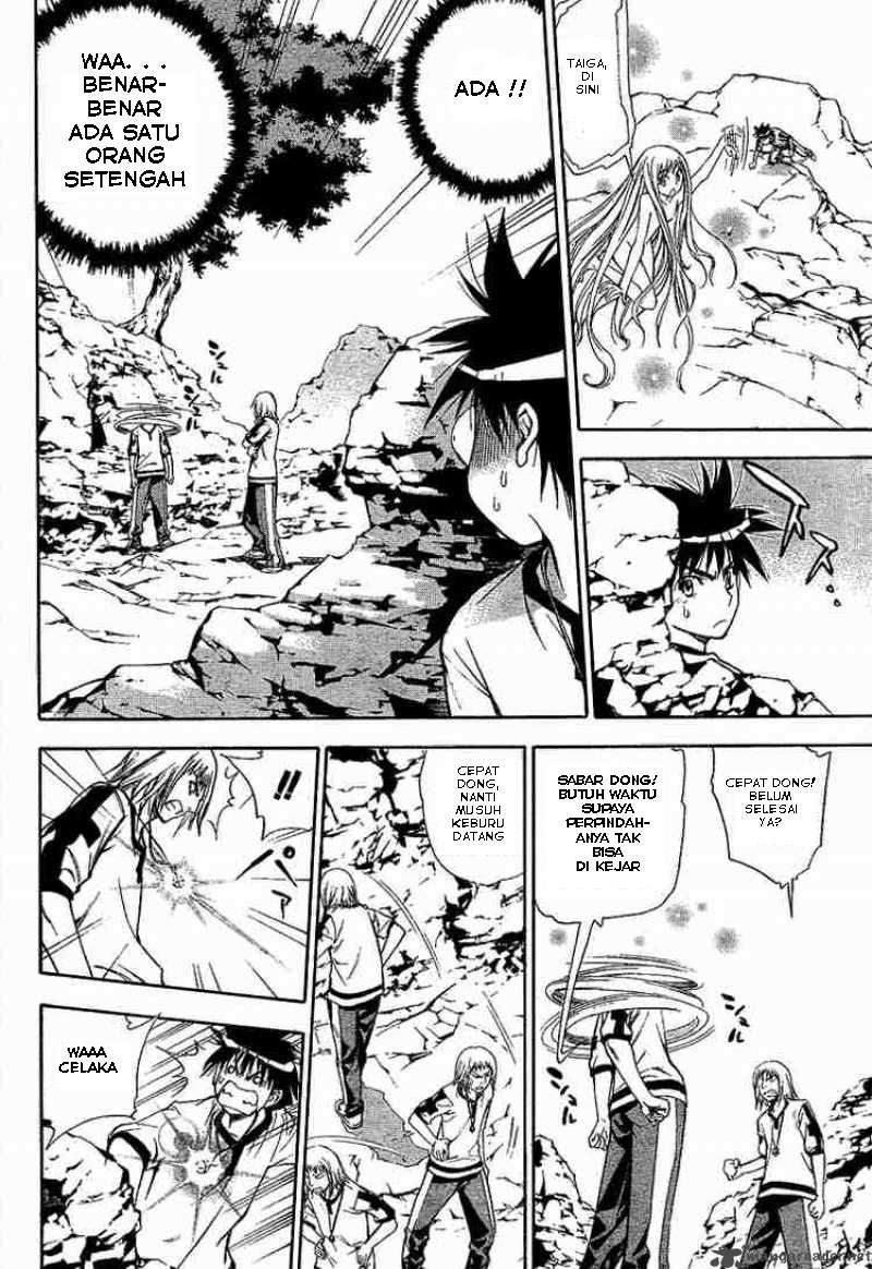 Mx0 Chapter 039 Gambar 16