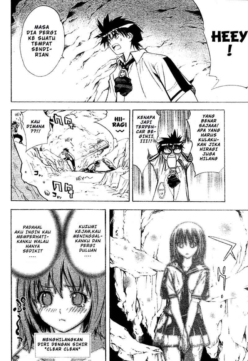 Mx0 Chapter 030 Gambar 9