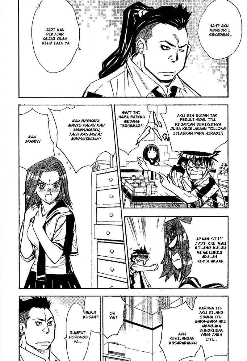 Mx0 Chapter 028 Gambar 9