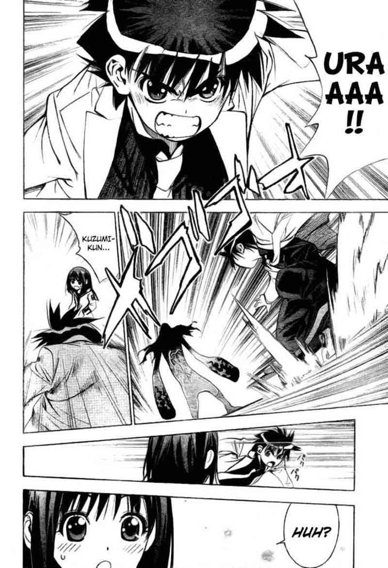 Mx0 Chapter 023 Gambar 16