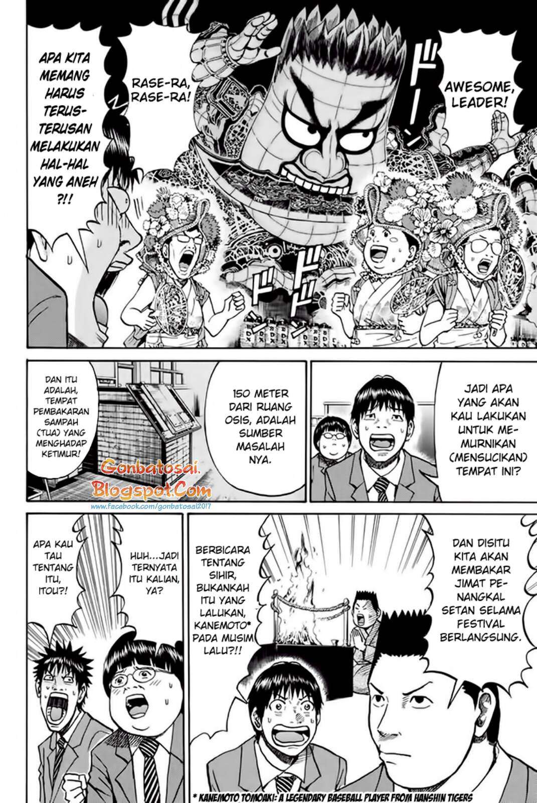 Halaman 11