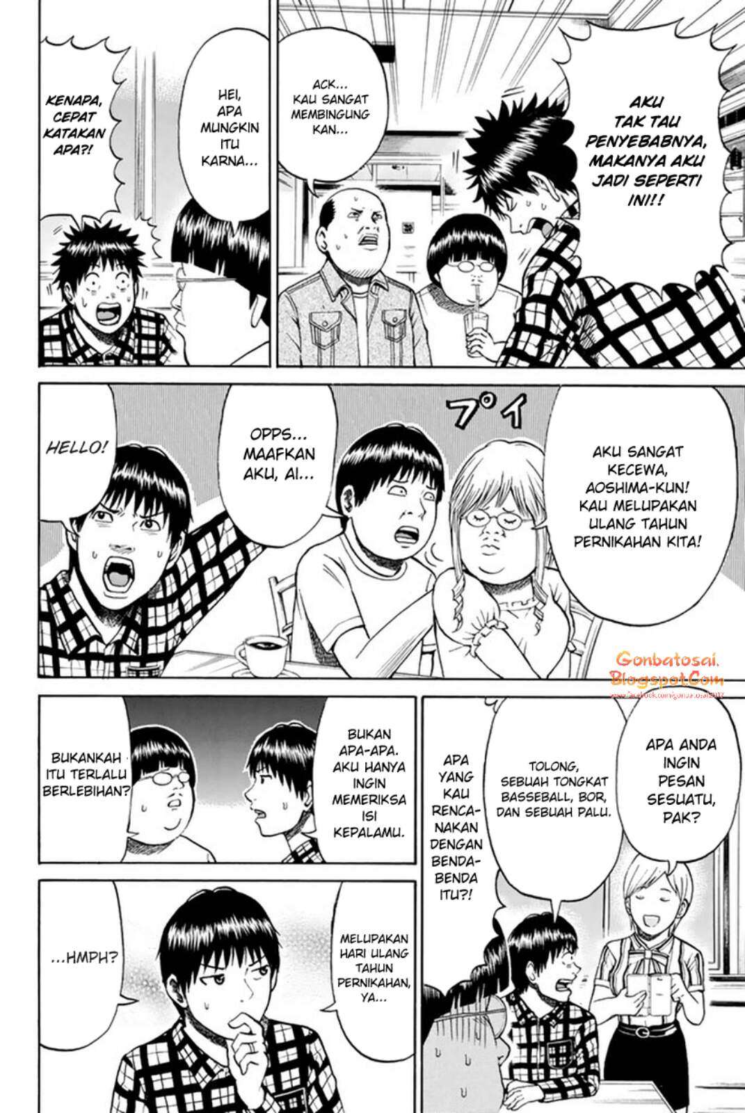 Halaman 11