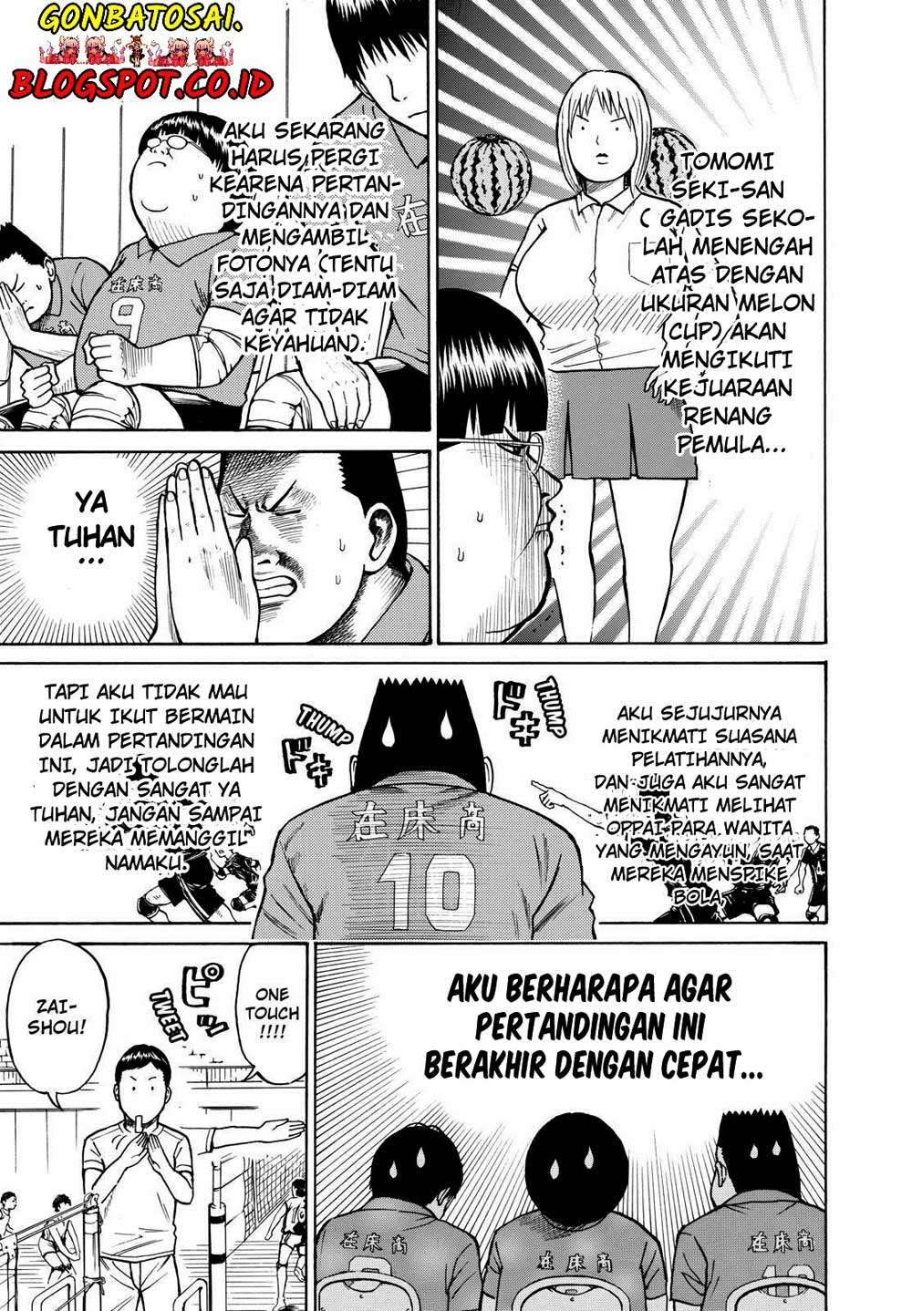 Halaman 12