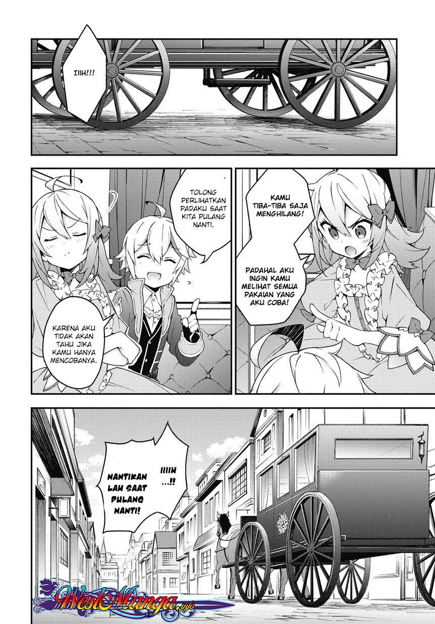 Tensei Kizoku no Isekai Boukenroku ~Jichou wo Shiranai Kamigami no Shit Chapter 11 Gambar 12