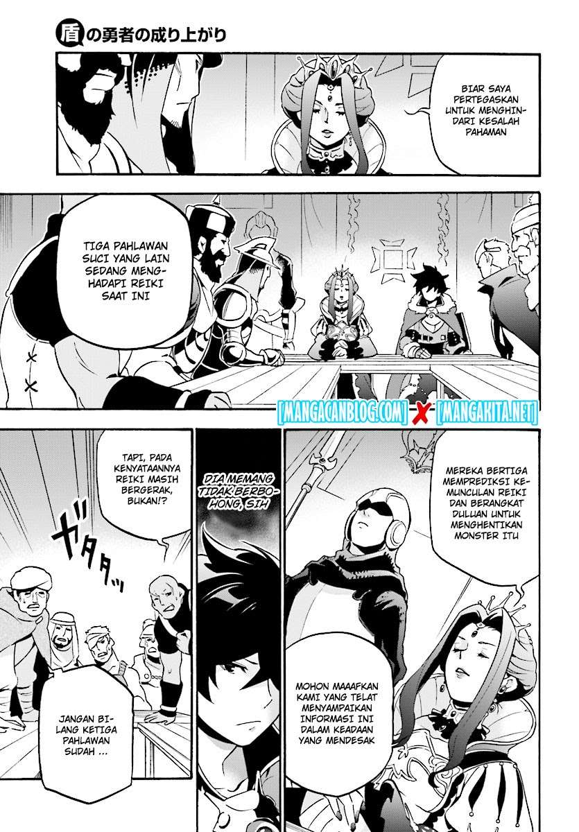 Tate no Yuusha no Nariagari Chapter 51 Gambar 15