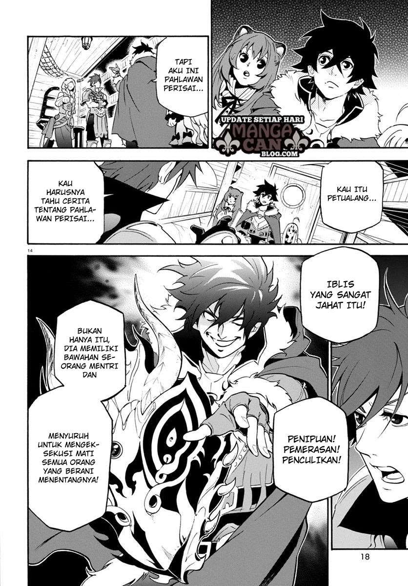 Tate no Yuusha no Nariagari Chapter 35 Gambar 17