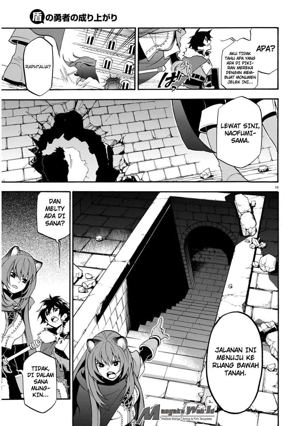 Tate no Yuusha no Nariagari Chapter 22 Gambar 19