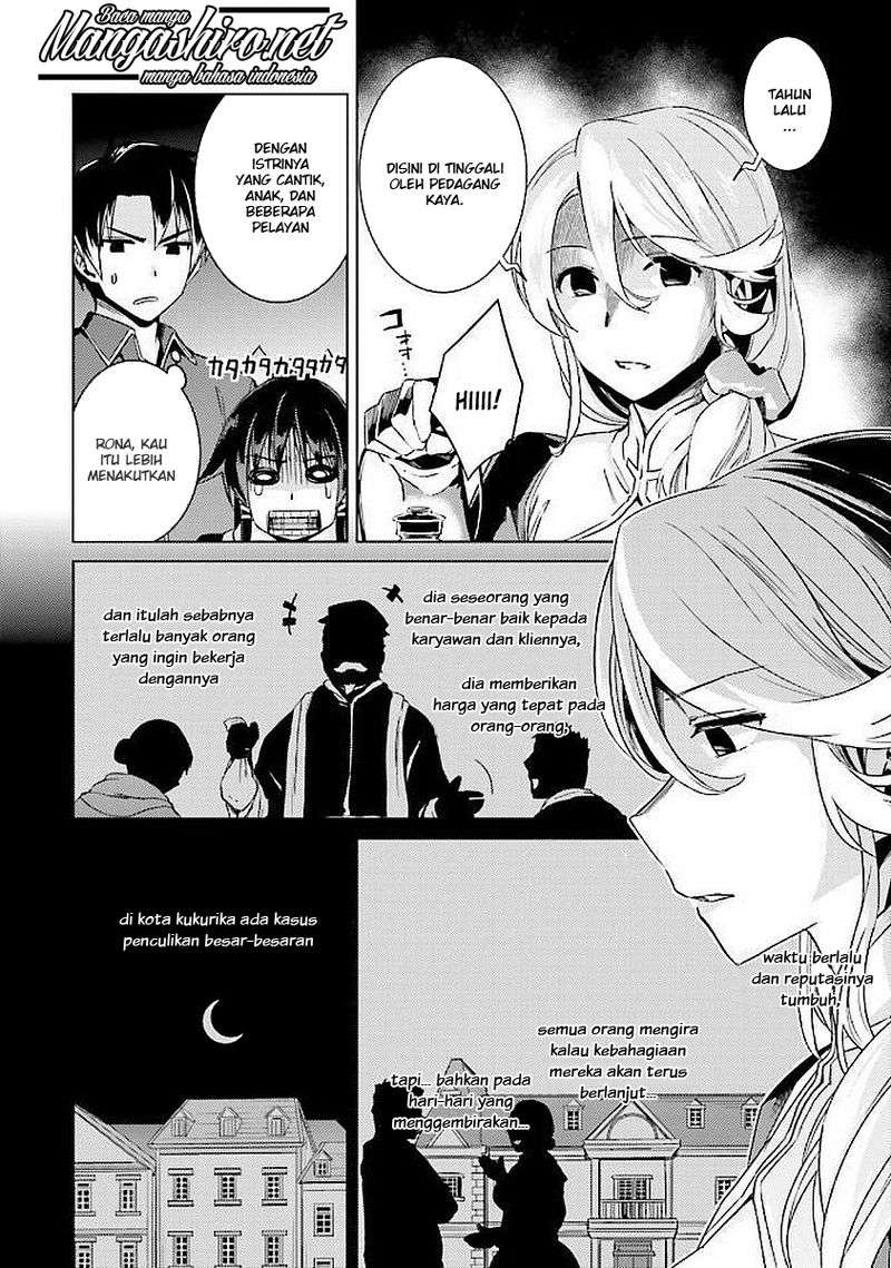 Nidome no Jinsei wo Isekai de Chapter 15 Gambar 12