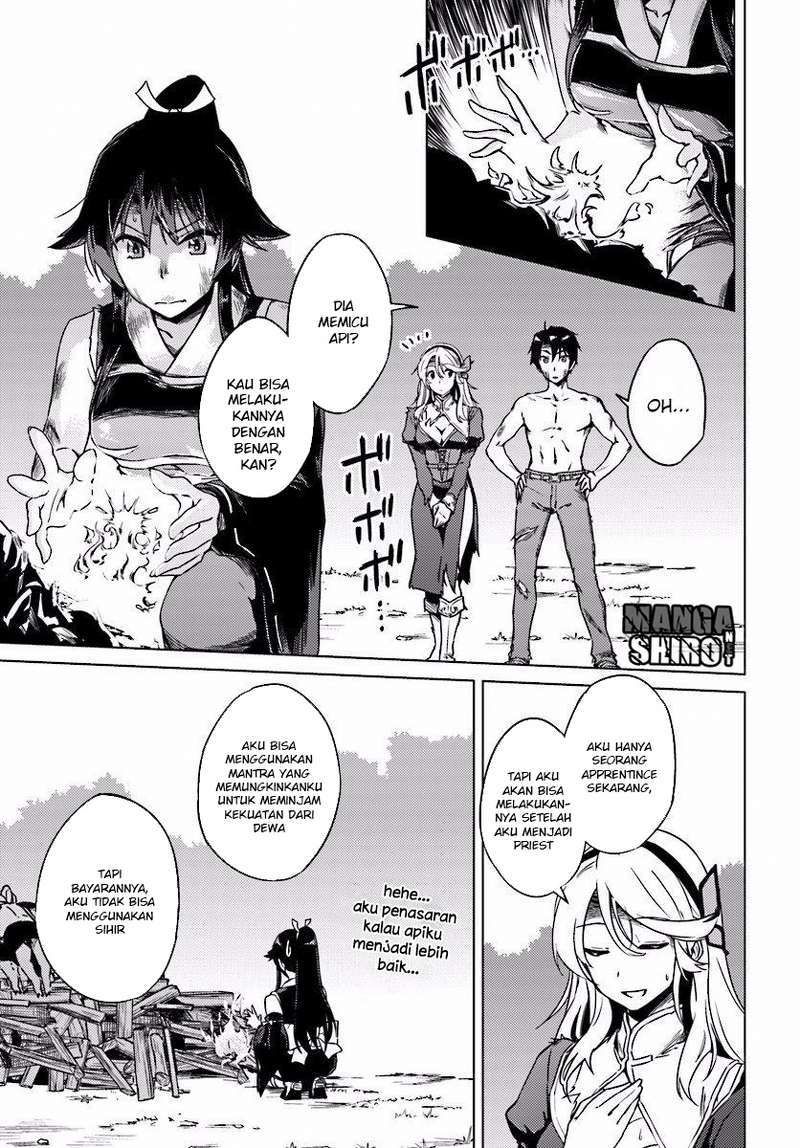 Nidome no Jinsei wo Isekai de Chapter 4 Gambar 13