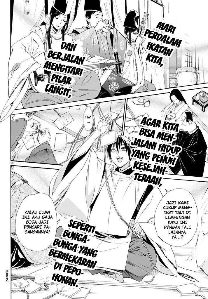 Halaman 19