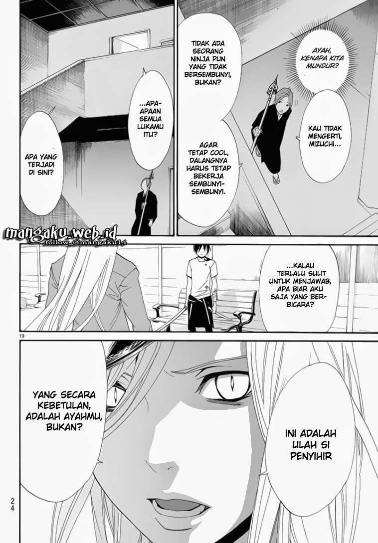Halaman 19