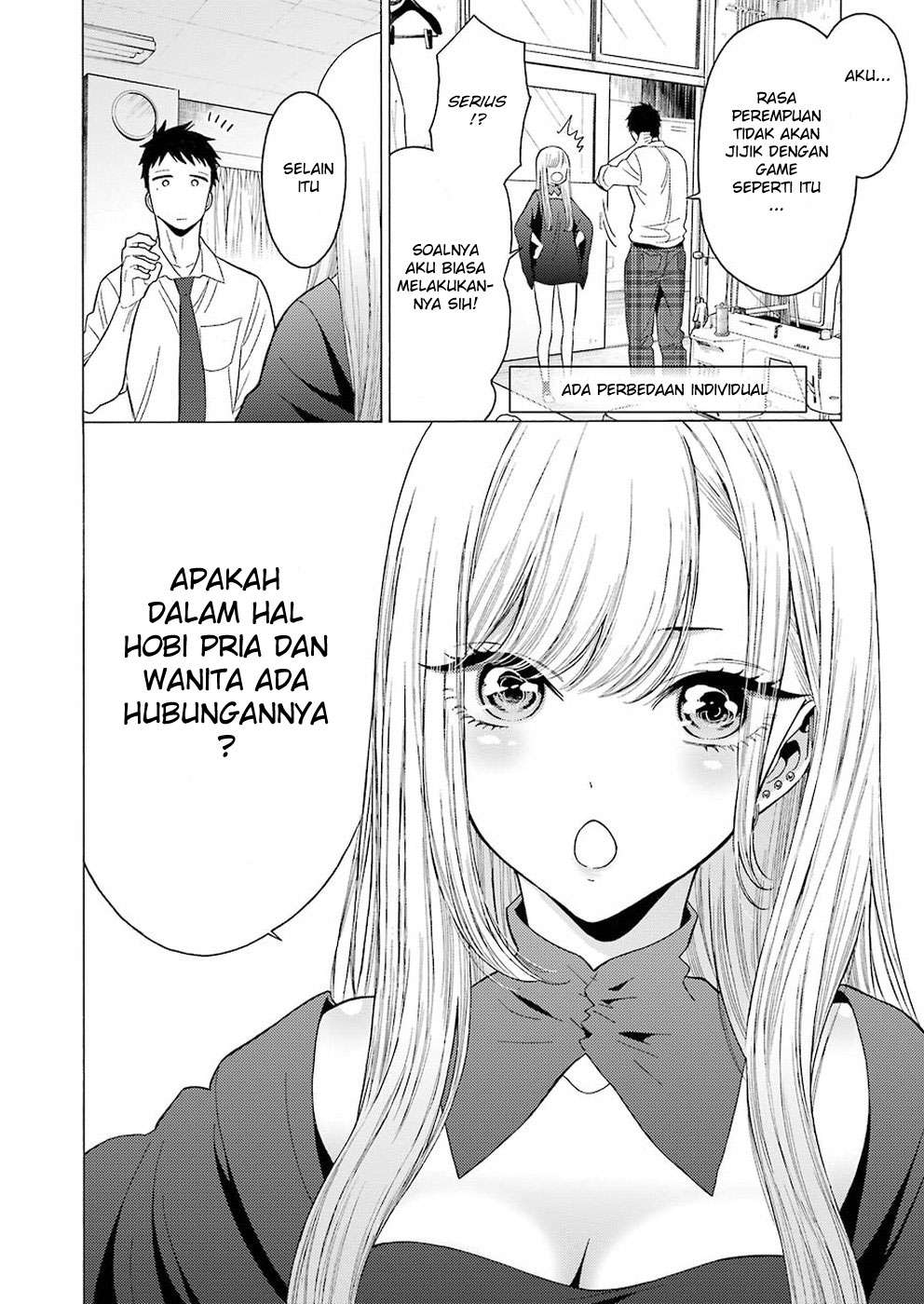 Halaman 12