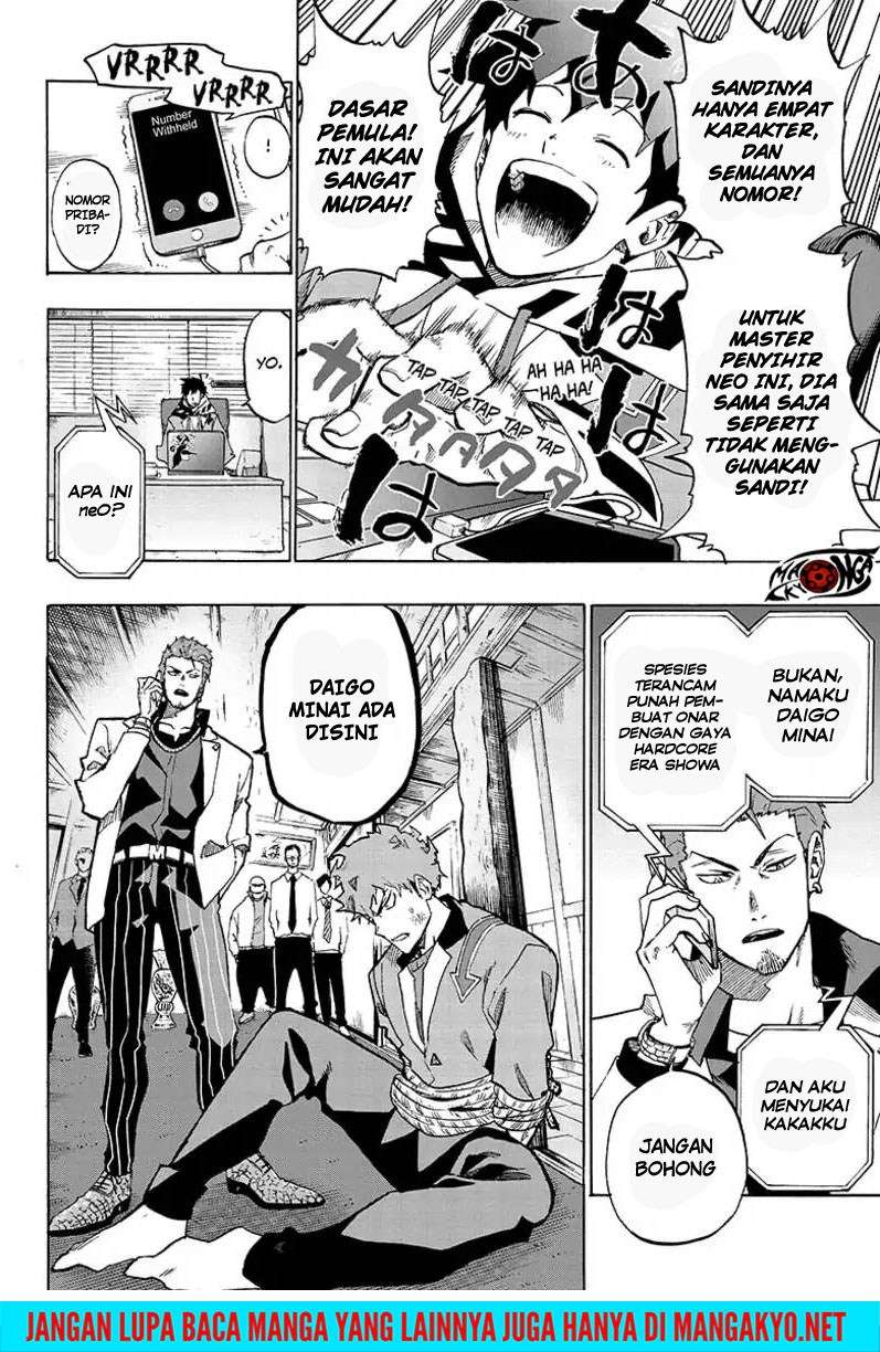Ne0;lation Chapter 2 halaman 10