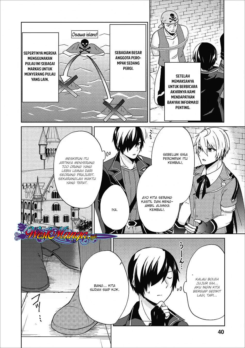 Shingan no Yuusha Chapter 17 Gambar 14