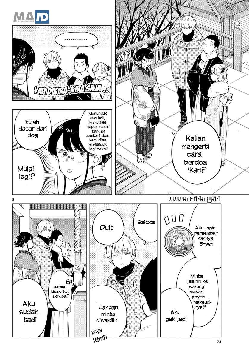 Sensei wa Koi wo Oshierarenai Chapter 13 Gambar 11