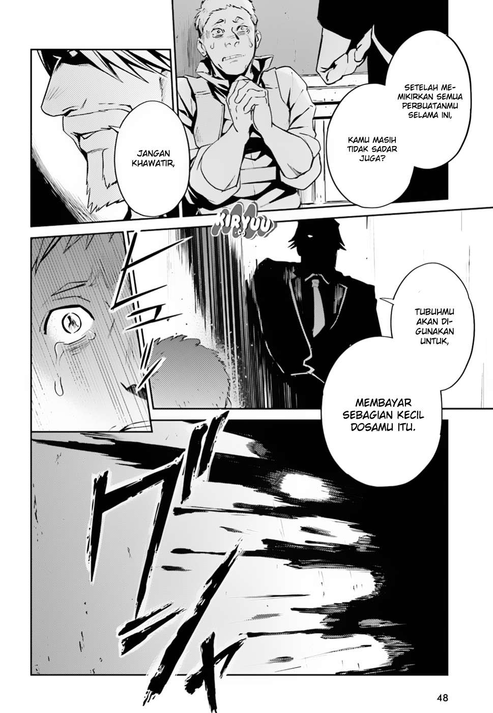 Overlord Chapter 37 halaman 14