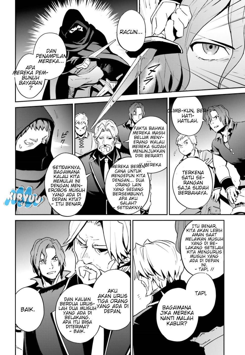Overlord Chapter 36 halaman 16