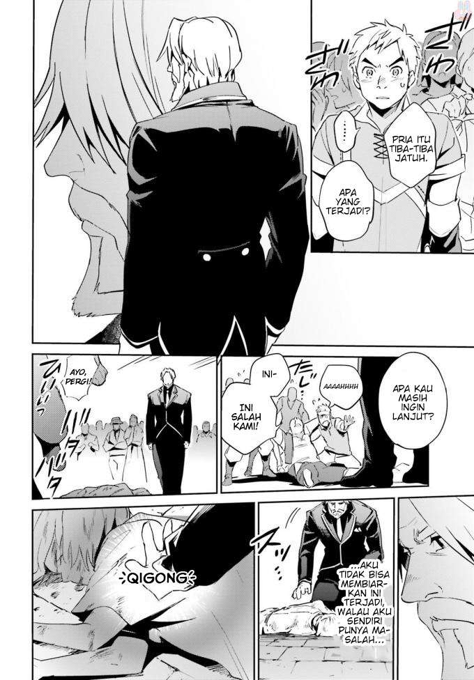 Overlord Chapter 35 halaman 17
