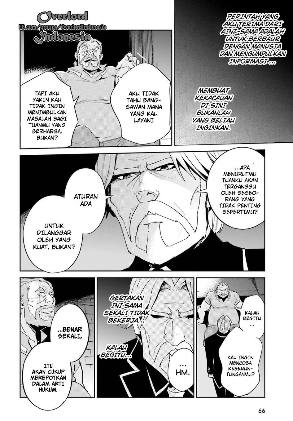 Overlord Chapter 32 halaman 12