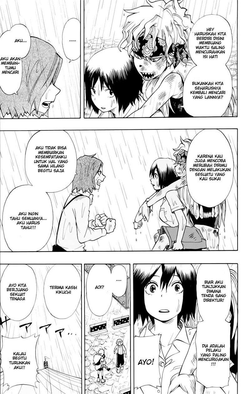 Oumagadoki Doubutsuen Chapter 33 halaman 10
