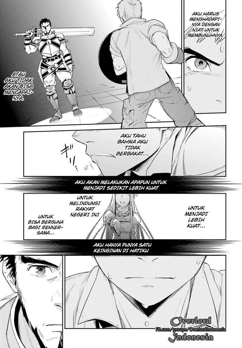 Overlord Chapter 29 halaman 14